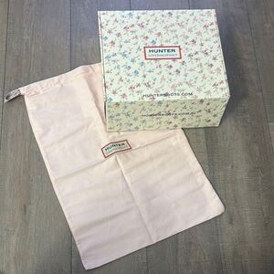 LoveShackFancy Hunter Floral Box and Dust Bag Set